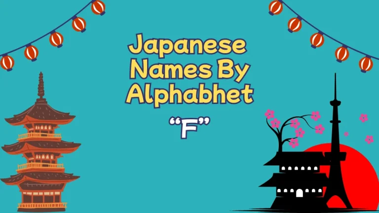Japanese Names By Alphabet F